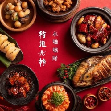 溫州梧田老街新春游：美食文化打卡地，感受塘河古韻魅力