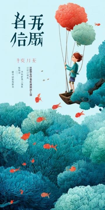 再次來到鮮嫩海蟶季節！福州百姓愛吃的海鮮菜譜