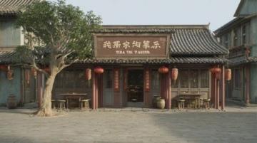 大悟雙橋古鎮(zhèn)(大悟雙橋美食)