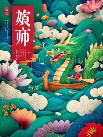 二年級語文第六單元檢測卷解析:重點知識點大揭秘及PDF打印版