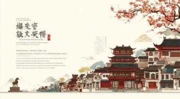 明代建成的大型文物古跡:大營(yíng)街古城