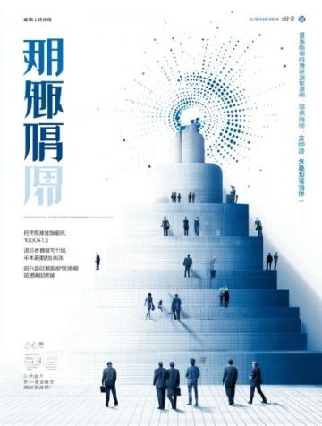 了解小滿:關鍵知識點,不容忽視
