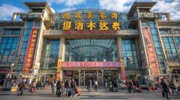 萬科3088街區(qū)：在烏魯木齊感受逛街與美食的樂趣