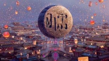 揭秘理工科確定性:中國傳統(tǒng)科技知識的半殖民地化與教育缺失