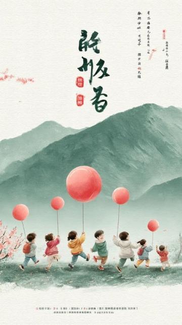 二年級語文第六單元檢測卷解析:重點知識點大揭秘及PDF打印版