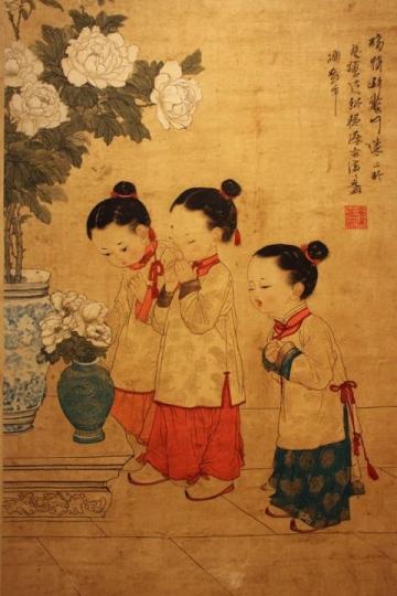 與詩友談詩（平水韻）