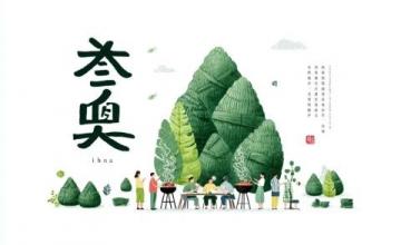 南京春季美食推薦:野菜江鮮與傳統(tǒng)小吃盛宴