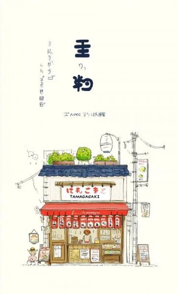 地道川音收款機，這家重慶面館讓顧客倍感親切