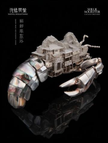 諸暨珠寶城探店實拍!值得一去的老銀鋪~