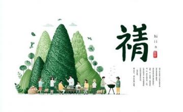 北方清明節期間最好吃的傳統美食推薦