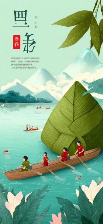 福州有福之州旅游攻略(有福之州，福州旅游攻略來啦?)