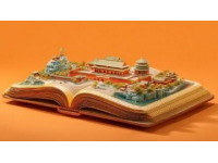 中國古代建筑知識普及與傳承系列叢書十年磨一劍