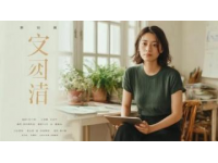立夏到適合發(fā)的說(shuō)說(shuō)句子立夏文案短句干凈治愈