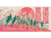 國乒沖擊雙冠 WTT重慶冠軍賽簽表揭曉孫穎莎王楚欽領銜出戰