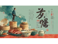 全國(guó)燒餅圖鑒：南北風(fēng)味大比拼
