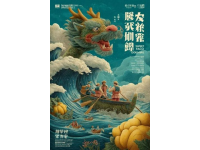 贛州必玩！0元穿越宋城的寶藏線路來喲！