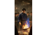 烹文煮字民以食為天