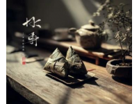 清蒸文慶鯉是高要白土鎮的經典河鮮菜式，以當地特產文慶鯉為主料