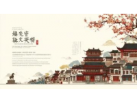 明代建成的大型文物古跡：大營(yíng)街古城