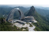 溫州近期游玩好去處推薦：雁蕩山、瑞安市、甌江口等景點