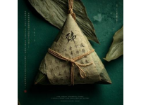 揭秘廣東人“甜蜜”生活：不僅是早茶，這些美食也超愛加糖！