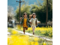 春日暖陽，邀家共赴自然之旅