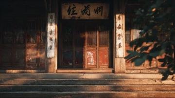 南陽十大古鎮介紹(南陽十大古鎮你知道那些)