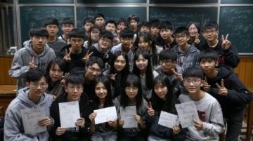 今年成都中考錄取冷門連連！九外被撿漏，錄取線統(tǒng)招617，調招597！