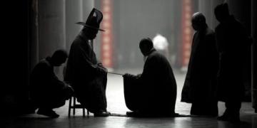周易民間盲派命理淺談(轉(zhuǎn))