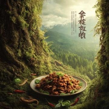 小廟龍湖地塊案名揭曉,美食城小區(qū)地塊信息公示