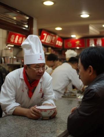 廣州老字號吳財(cái)記面家:近70年傳承的經(jīng)典云吞面店