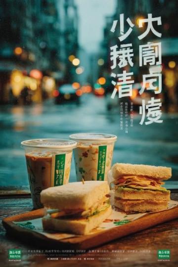 五一來(lái)珠海，我推薦幾個(gè)自己喜歡的地方