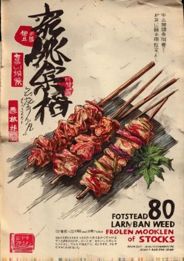 品味西餐禮儀,領(lǐng)略異國(guó)飲食文化風(fēng)情