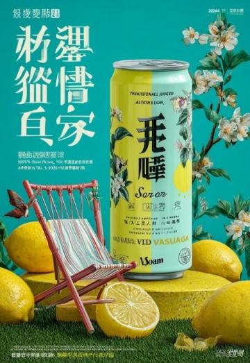 廣東糖水的現(xiàn)代升級(jí)之路
