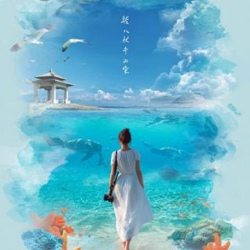 宜春漫游圖鑒|溫湯硒泉潤玉肌，明月云海攬星河