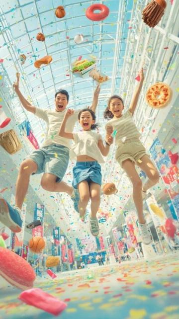 會員積分超值兌換活動啟動，7月19日至8月19日等你來搶！