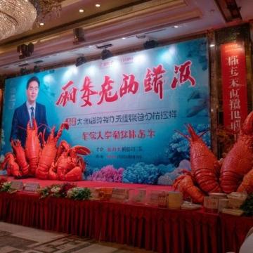 鹽城美食探索：鮮美佳肴與地方特色風(fēng)味之旅