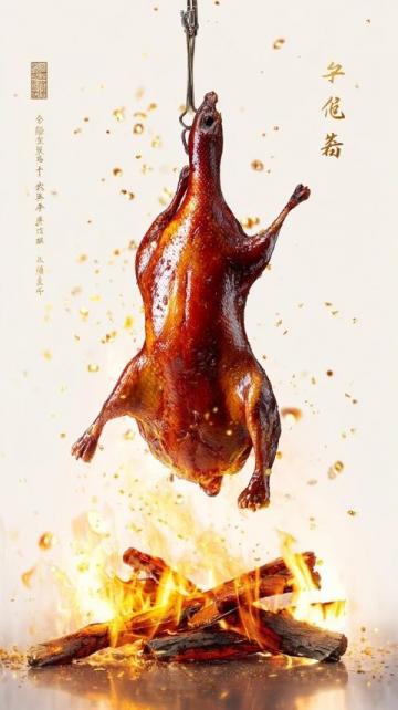 春節美食電影混剪：中西佳肴大賞