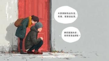 高考時刻,一份來自普通人的愛意
