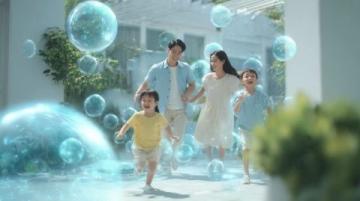 會員積分超值兌換活動啟動，7月19日至8月19日等你來搶！