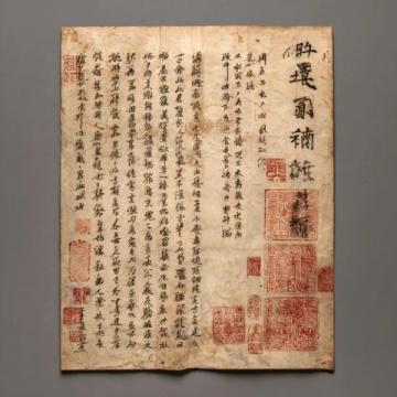 紅樓夢第四十一回：劉姥姥與林黛玉、司馬相如等人一同用餐時飲酒。