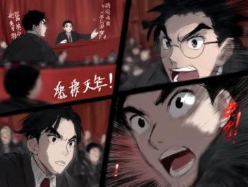 關于北京小吃之炸灌腸…