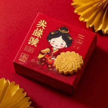 中秋佳節必備:全國經典與創新月餅大盤點