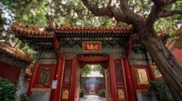 亞洲小眾旅游目的地推薦(國內小眾旅游目的地推薦)