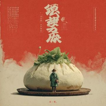 探索江南美食之巔:無錫小籠包的魅力與制作藝術