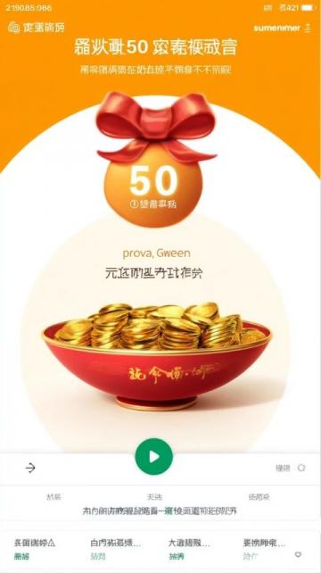 面館的免費(fèi)模式:10年老店送出驚喜,72萬(wàn)收入僅五天