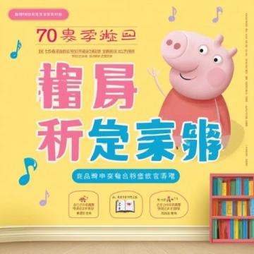 小學語文基礎知識速查法:讓孩子輕松掌握閱讀和寫作技巧