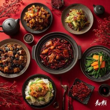 舌尖上的棗莊辣子雞：魯南大地獨(dú)特風(fēng)味與深厚文化底蘊(yùn)