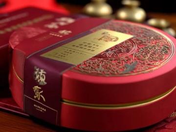 還有不到30天的時間，就要春節了，大家都開始囤年貨了嗎？海南今天海南華哥來