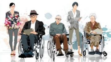 全面解讀社保五大險種及關鍵常識：保障生活與健康